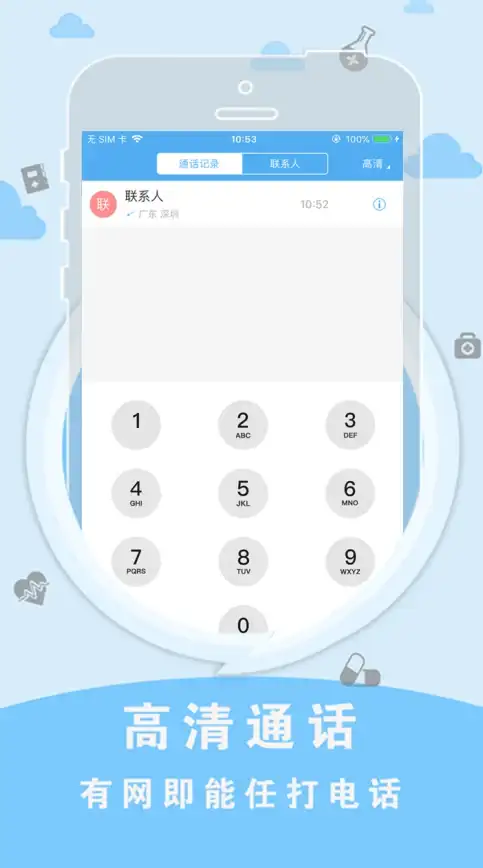 游戏🎮预售🔥奇异贤伴 爱达之歌》硬件全方位揭秘抢先看