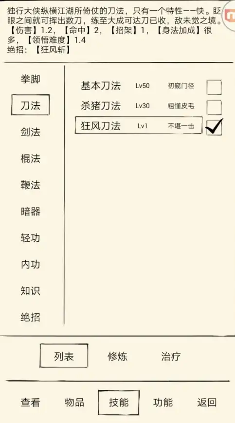 想让孩子爱上英语阅读？趣趣英语丰富资源库，家长选书、孩子选兴趣一应俱全！