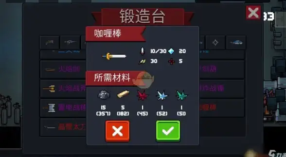 聊天加速 消息缓存 利用Redis提升消息传输效率，优化聊天数据缓存