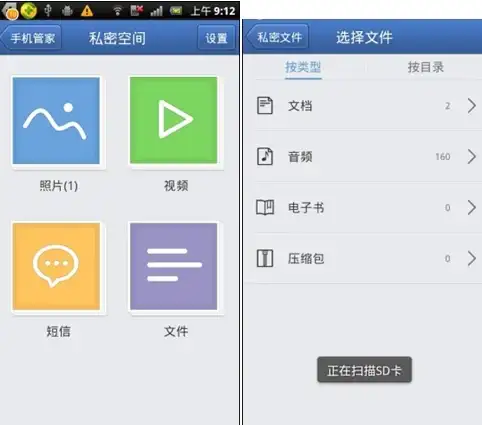 CDN发展,网络基础设施-安徽CDN节点发展史：从机房到网络体系