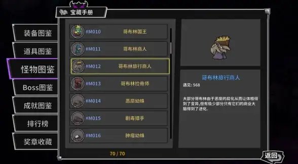 MySQL报错|远程修复 MySQL Error number:MY-010189 ER_RPL_INFINITY_DENIED SQLSTATE:HY000 故障处理方法