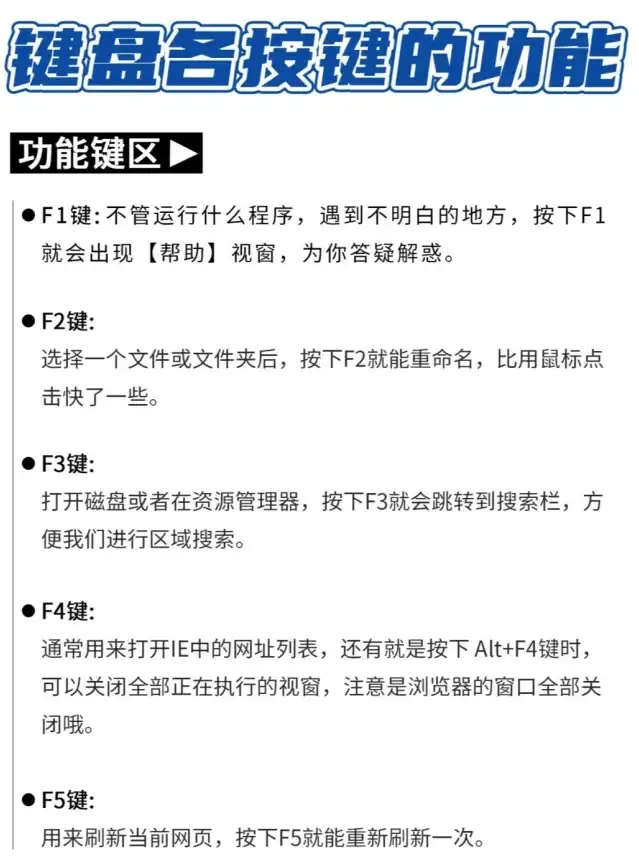 ★热门攻略★实战技巧★连招教学｜永劫无间手游》斩马刀超强操作全解析！