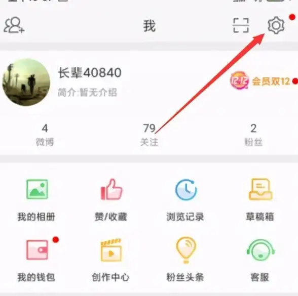 实用技巧│高效教程汇—电脑技巧速查】苹果一体机Win7系统安装恢复要点与操作警示