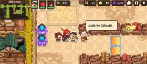 剧情揭秘🔥橙光橙光精彩大作《夫人那些年的秘密