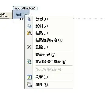 运维升级必读｜高效服务器扩容PVP阶段全攻略！性能优化宝典