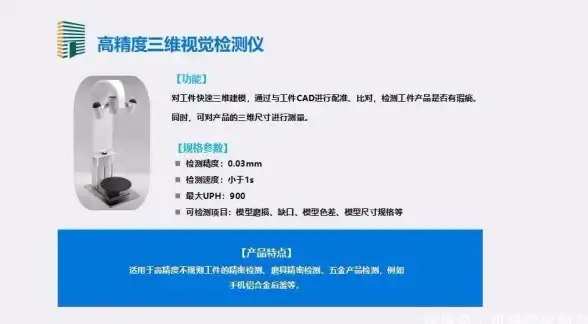 🏆游戏推荐🔥萌宠控🎉剑网3萌趣树袋熊挂宠外观全方位细节深度揭秘