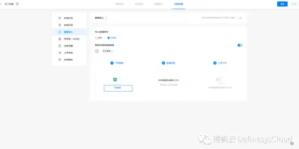 🔥攻略干货🔥设施详解🔥实用技巧 怪物猎人荒野据点终极宝典分享