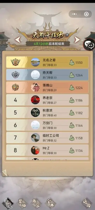 热点丨高效云主机推荐！台湾VPS助力战地2服务器稳定运行秘诀｜服务器运维精选