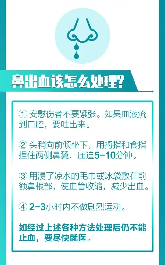 游戏攻略🎮激活指南 燕云十六声开封信物快速获取方法揭秘