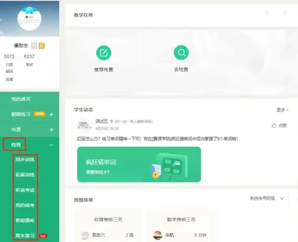 独家爆料⚡角色全解析⚡燕云十六声慢走出场时间与定位曝光！