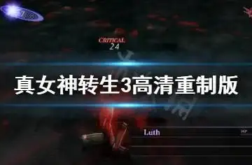 🔥突破必看🔥真剑招式极限突破秘籍—武林秘籍快速提升指南