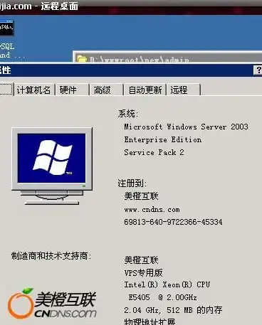 冒险丨攻略丨速成爆肝：DNF手游鬼泣最强升级路线与副本制霸技巧