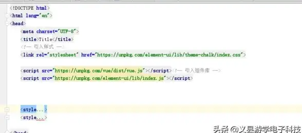 跨境电商,海外云服务-鸿梦云海外服务器，为跨境企业保驾护航