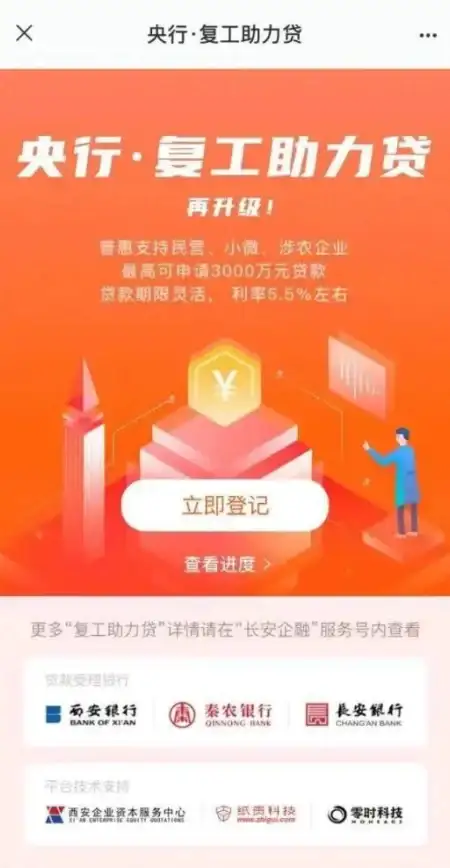 想要一键搞定照片编辑和线上冲印？照片快冲印APP难道不是你的最佳选择？