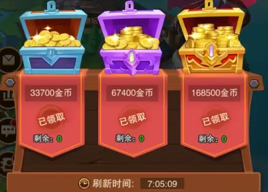 硬件推荐🚀配置指南：最新intel处理器天梯图与主板选购全攻略，助你轻松挑选高性价比电脑