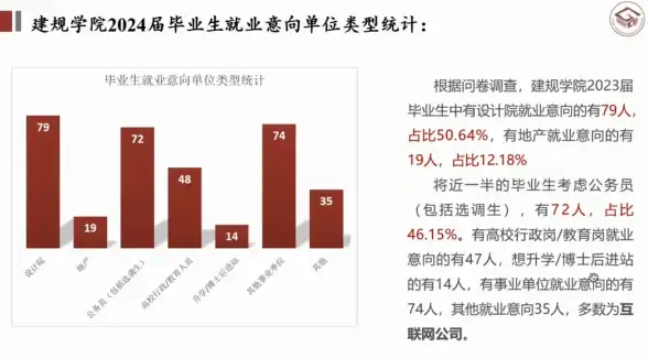 高效配置秘籍｜iTouch合规下载提醒全解｜实用指南 快速掌握最新技巧，轻松合规上手