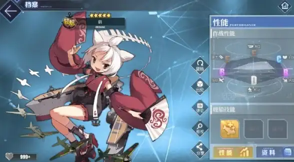 高效配置·运维重点丨TFTP服务器连接方案全揭秘【实用指南】