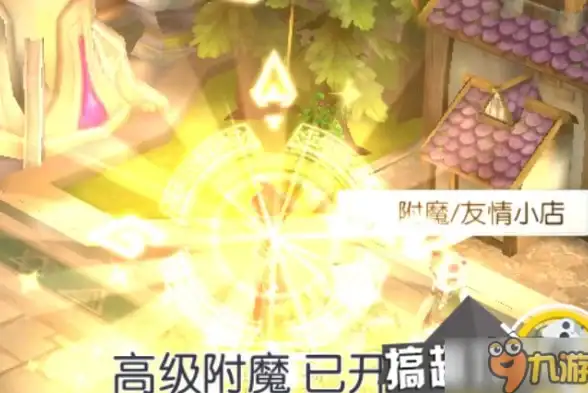 高防服务器,三网融合-江苏扬州三网融合高防服务器，超信云防御更强