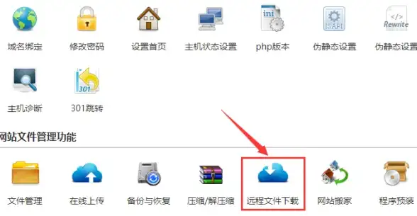 体验lcayun优化线路便利，云服务器仅25元起独立服务器450元覆盖浙江江苏
