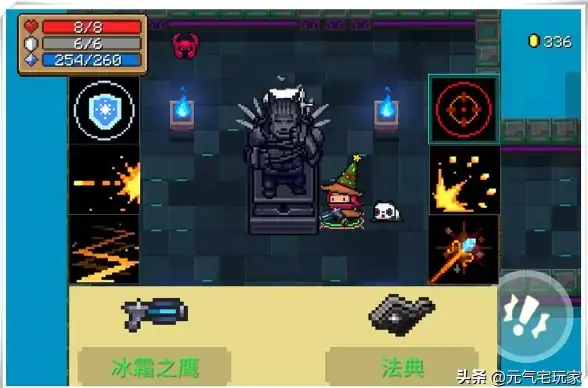 浏览器安全🚀主页修复：解决win7系统中谷歌浏览器被强制设置为hao123主页的问题