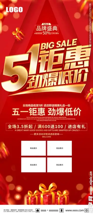 NAT配置 防火墙管理 如何在防火墙中查询NAT转换命令的方法解析