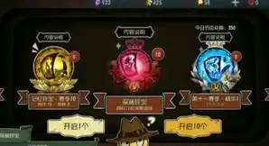 软件下载必看！CCTVBox安全合规全解｜保护权益、防欺诈⚡主旨：用户下载须知