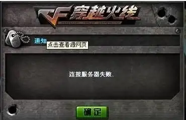 游戏截图🎮剑灵截图方法全攻略，小鱼教你快速学会实用截图技巧