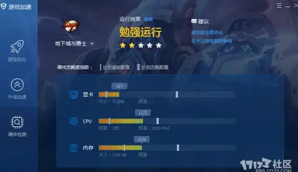 🍺酿造教程🍻配方揭秘 星露谷物语淡啤酒详细制作步骤解析