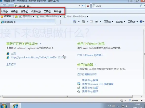 Oracle报错 信号量故障修复 ORA-07468:spwat:mset error,无法设置信号量远程处理