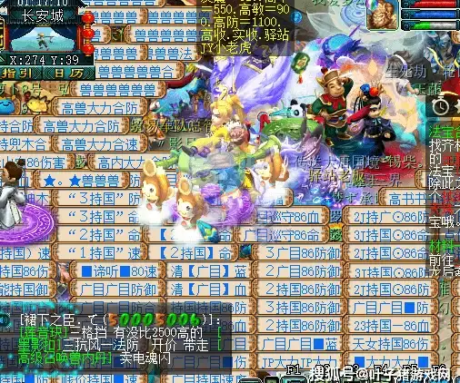 热点｜云盘功能深度讲解｜科技视角】苹果云存储：服务器停服下的可用性，用户须知