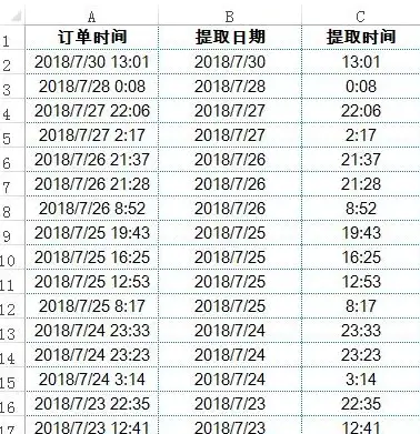 评测精选｜深度剖析freehost免费空间VS付费主机优势对比—主机选择指南