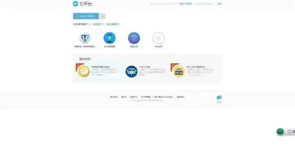 游戏攻略🔥打lol游戏卡顿原因深解析及高效加速器使用技巧分享