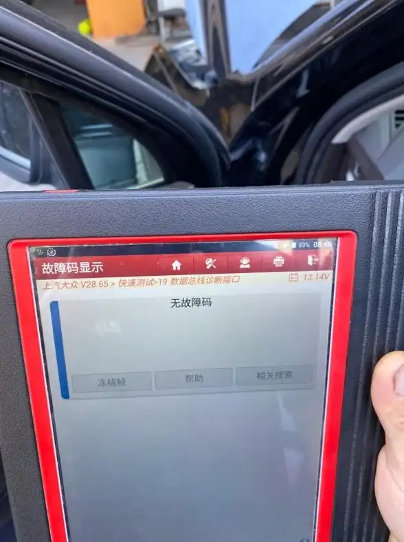 奇幻修仙✨创意爆棚✨年度力作丨深度盘点2025最火文字修仙游戏推荐