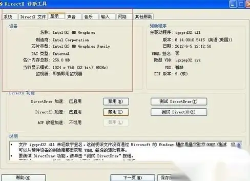 洛杉矶服务器🚀高速网络｜高性能AMD平台驱动，优质CN2 GIA线路VPS推荐
