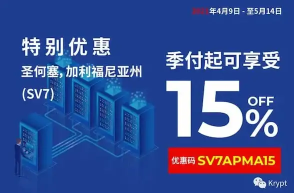 CDN,生态合作-鹏博士与运营商共建鄂尔多斯CDN生态