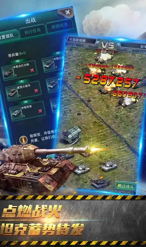 办公利器✨高效体验｜Dell台式电脑：畅享流畅娱乐，开启高效办公新选择