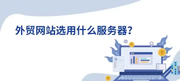 游戏攻略🌟精选讲解🌟实用秘籍 维斯塔的餐桌土豆详细获得方法揭秘