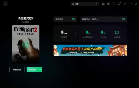 ★热游推荐★高收益★耐玩爆款 2025适合肝帝的手游排行榜曝光！