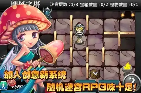 游戏平台🎮悟饭游戏厅—海量免费资源尽在一站式畅玩平台