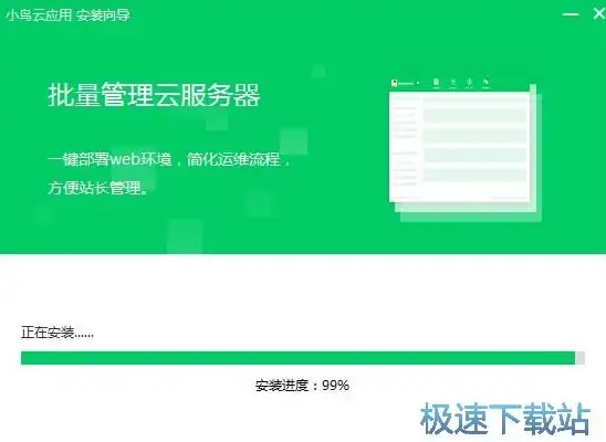游戏攻略✦技能解析✦提升秘籍｜龙息神寂沃雷什终极技能搭配与实用提升技巧