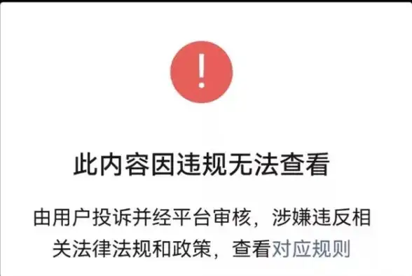 视角·深度解析｜美国服务器租用关键点⚡新加坡VPS部署必看 云计算指南]