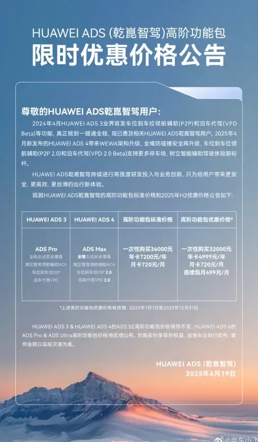 攻略🔥龙息神寂强力减益英雄全方位使用指南提升战斗技巧