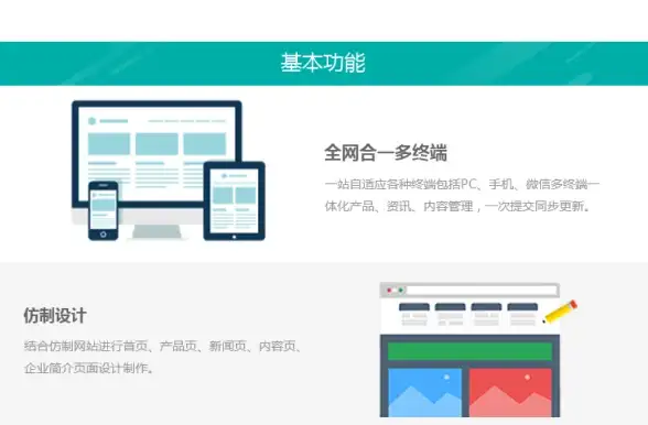 MSSQL安全|用户名设置 为MSSQL安全访问保驾护航，为mssql设置用户名