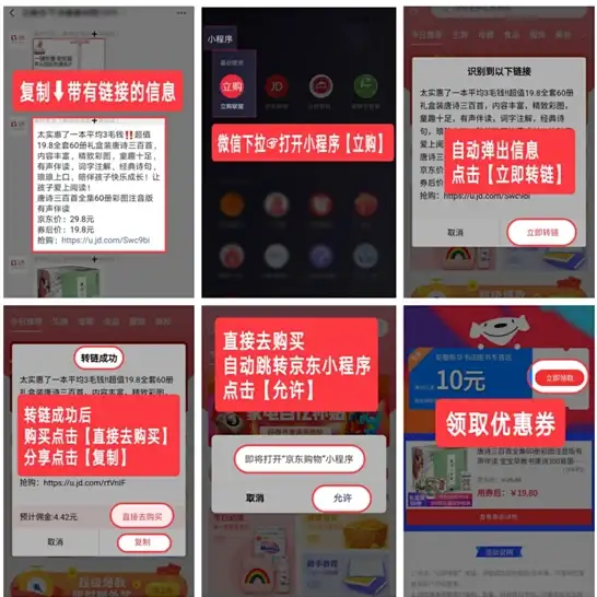 多带宽,企业网络优化-冬邦云沈阳多带宽网络对企业的好处