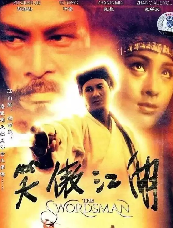 要点｜音读辨析—重磅解读】旦”字标准读音全方位剖析指南—语文教师必备 