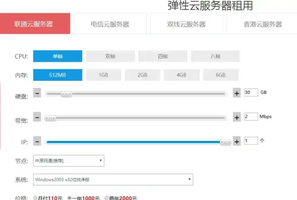 热点丨深度警示｜网络安全】Kickasstorrent下载暗藏新隐患·安全防护建议一览