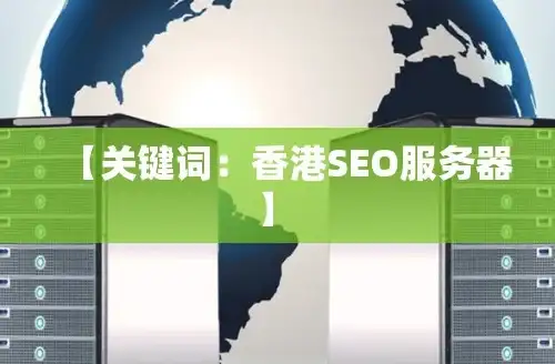 云安全,技术解读-苏州云主机安全策略解读，歌风网络最新技术