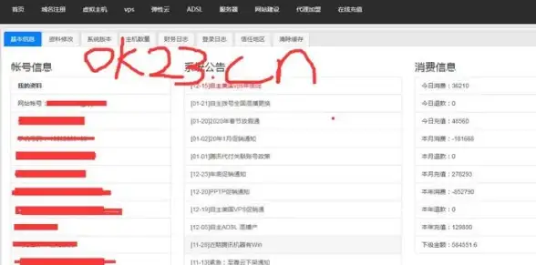 枪械对决⚡实战解析丨地铁逃生ace与m4性能深度对比揭秘