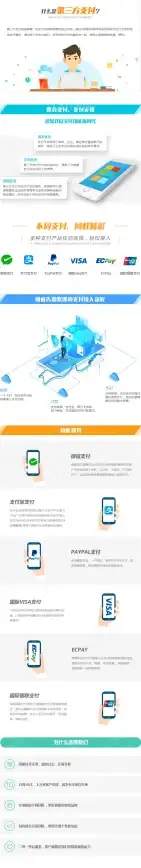 香氛攻略✨任务解析✨道具搭配丨《无限暖暖》香氛密林之息全方位获取秘籍