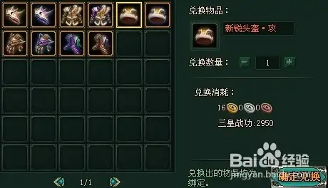 韩国服务器🏠高性能💻韩国住宅IP VPS，8G内存600G流量，配置一步到位